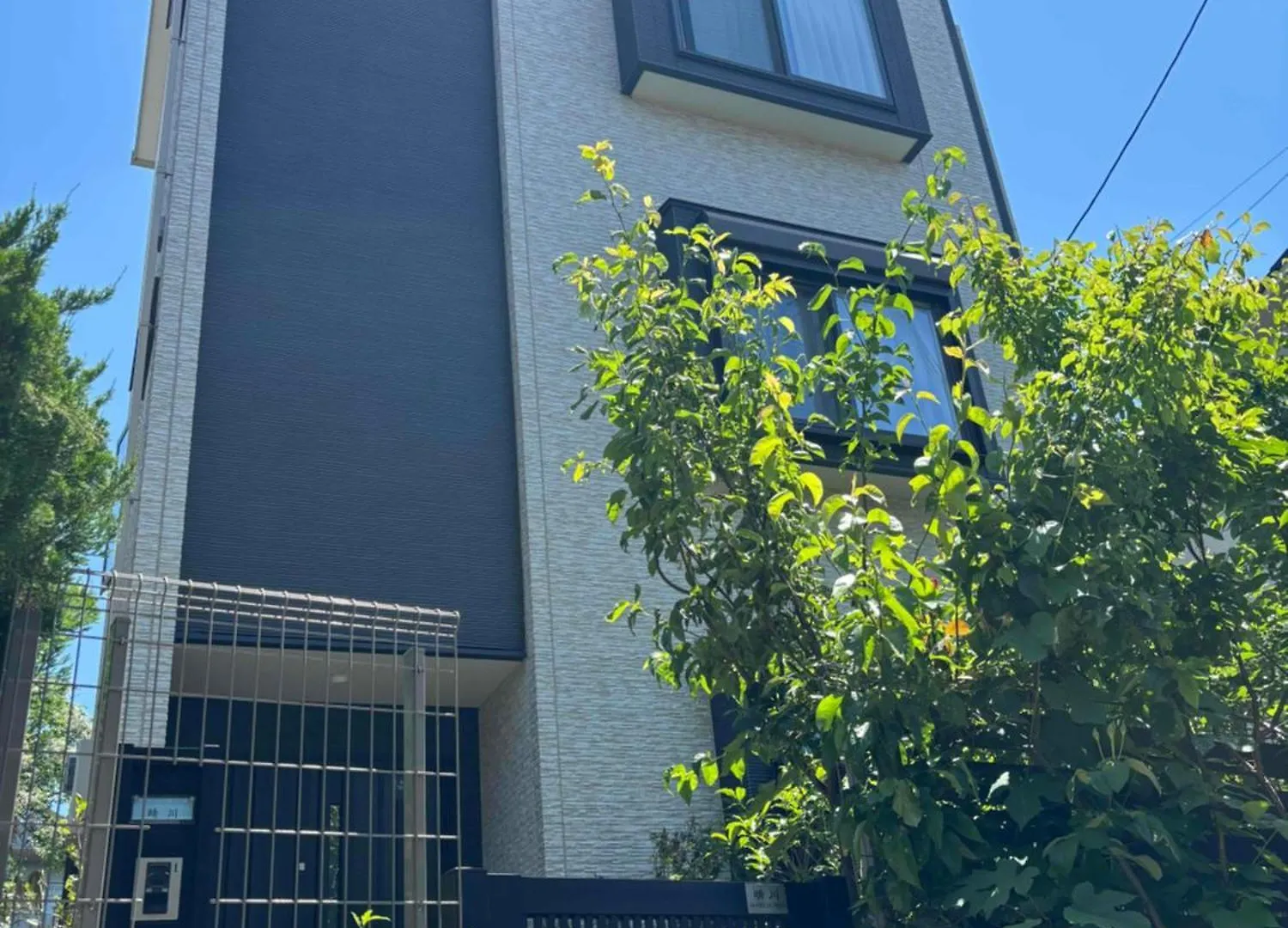 Guest House Harukawa Osaka